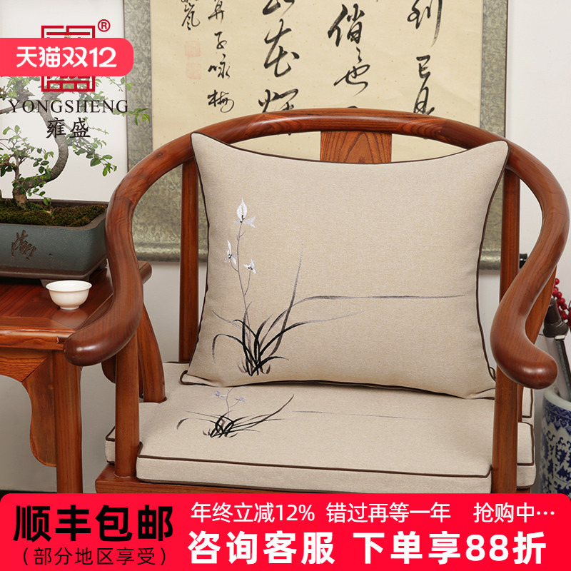 新中式红木椅子坐垫定制座椅垫