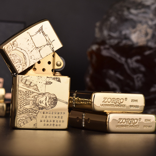 Quercia佐罗黄铜902复古防风经典 煤油打火机精雕大话西游