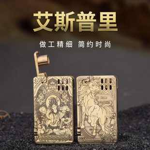 【quercia旗舰店】艾斯普里精雕火石仓cz版弹盖复古煤油打火机