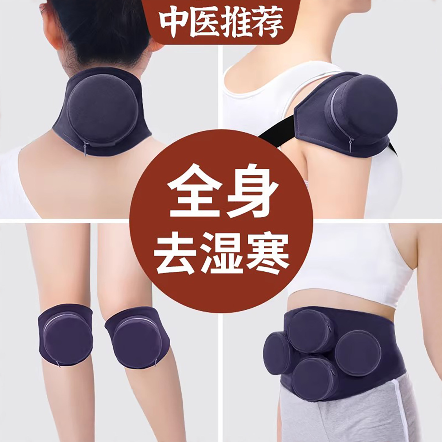 艾灸盒随身灸家用全身艾条熏罐盒子纯铜官方旗舰店正品湿气器具