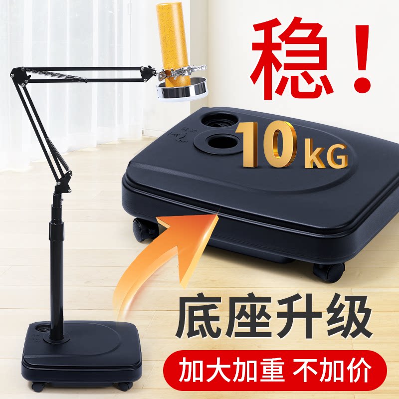 艾灸架悬灸架子家用立式工具排烟雷火器具艾条固定熏蒸仪落地支架