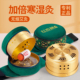 艾灸盒随身灸家用熏蒸仪盒子无烟艾灸柱器具包罐官方旗舰店正品