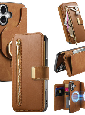 磁吸分离皮套适用苹果16promax手机壳15 pm复古14插卡13p萍果12pormas新7plus差11卡包8平xr支架xsmax男e二代