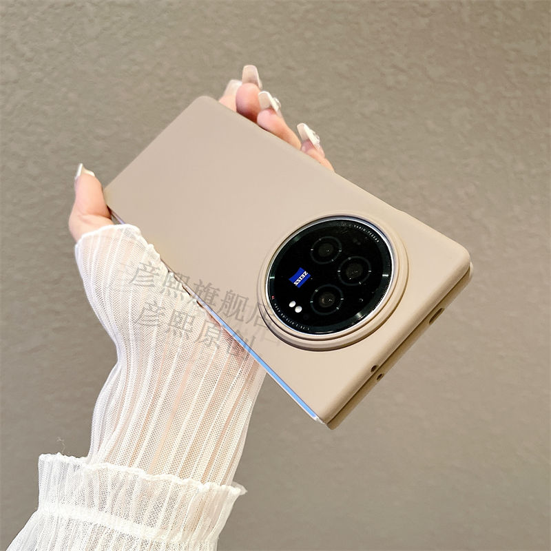 肤感磨砂适用vivoxfold3手机壳折叠屏vivo x fold2女xflipvivoxfold纯色vivo x fold+超薄简约保护套fold3pro