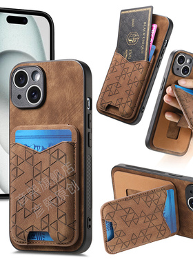 肤感小米14pro适用13 Ultra卡包12 Lite支架11T纯色pro复古note10全包poco m5s插卡x5pro男civi2女11x防摔12t