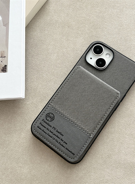 适用苹果16promax手机壳15pm布纹14插卡13p萍果12pormas新7plus差11卡包8平xr支架xsmax男e二6代6s纯色mini女