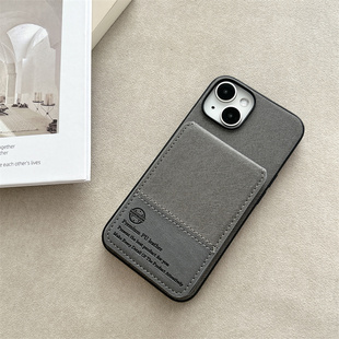 适用苹果16promax手机壳15pm布纹14插卡13p萍果12pormas新7plus差11卡包8平xr支架xsmax男e二6代6s纯色mini女