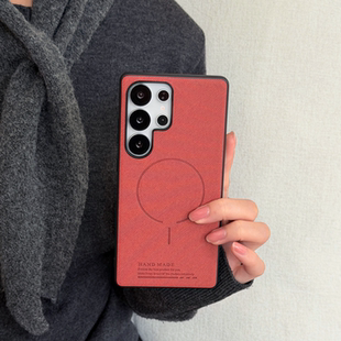 彦熙车载适用于三星Galaxy 防摔13壳保护A06磁吸充电A16防指纹全包 S25Ultra磁吸手机壳GalaxyS24Plus简约S23