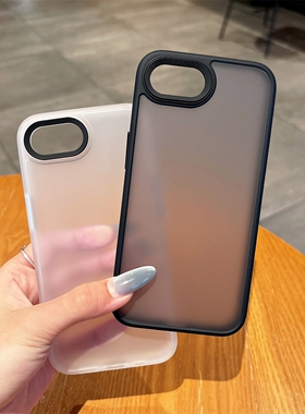 彦熙 适用iphone16E简约深灰色边框透白浅粉磨砂边磨砂肤感背面手机壳金属按键光滑金属苹果16e保护壳se4新