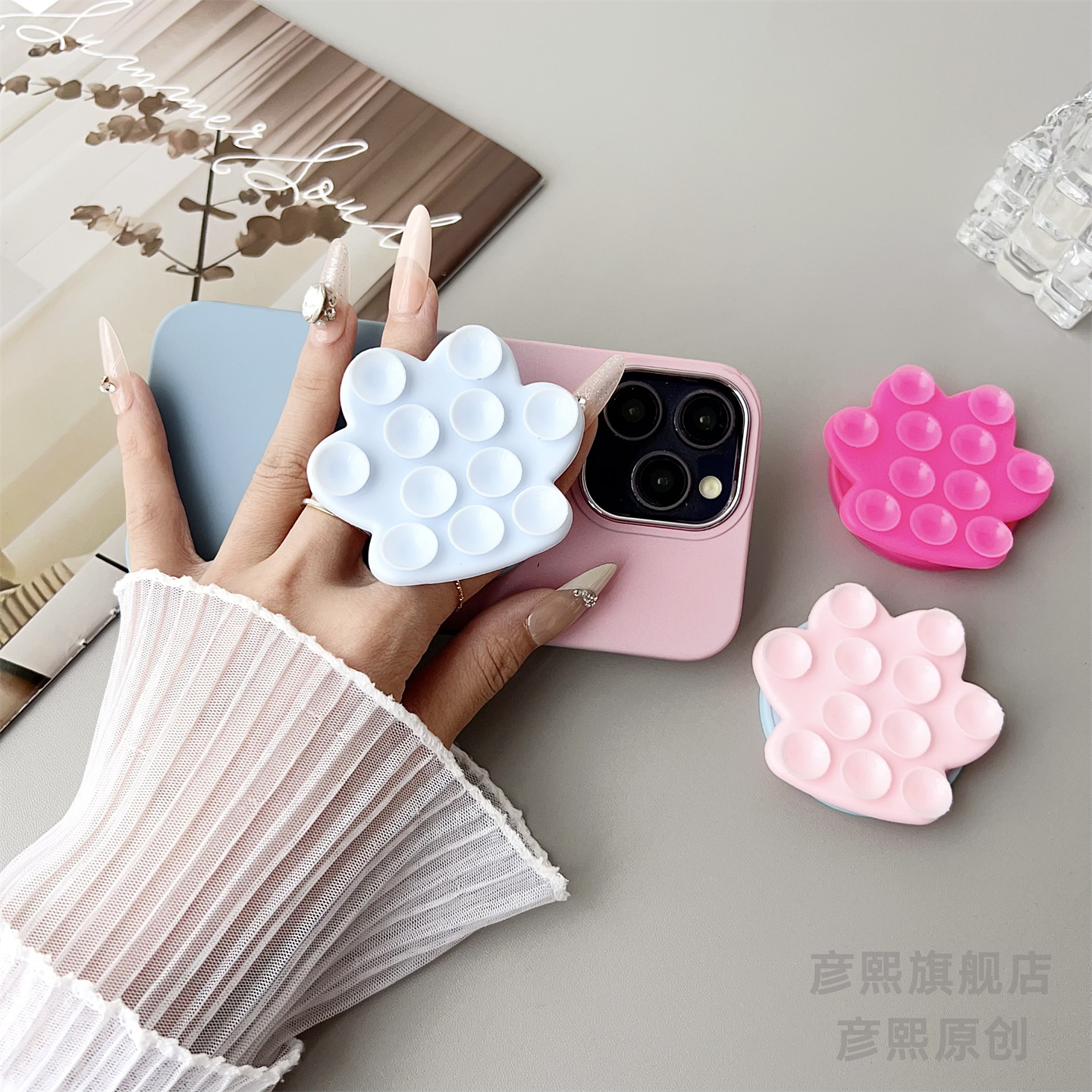 彦熙韩系ins糖果色猫爪吸盘磁吸气囊手机支架适用magsafe吸附式背贴桌面支撑气垫可折叠伸缩手机架配件懒人新