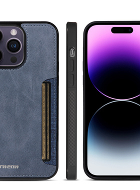 复古卡包15适用苹果16promax手机壳14pm肤感13por插卡12新11pormas简约7plus差x8平xr纯色xsmax男士se女mini1