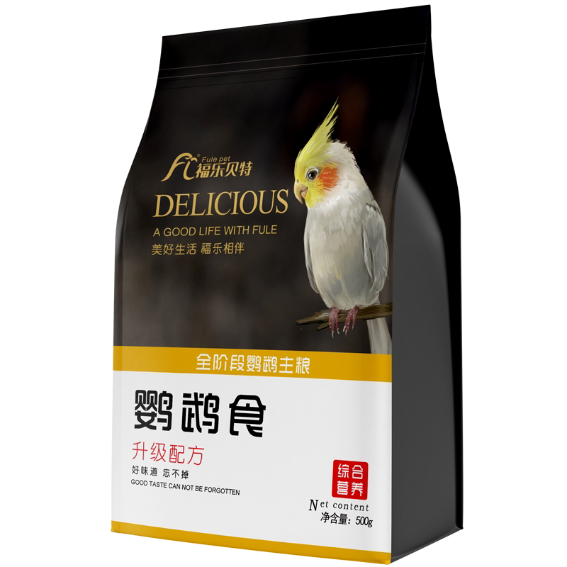 虎皮鹦鹉饲料鸟粮鸟食玄凤牡丹画眉专用混合粮食黄谷子带壳小米
