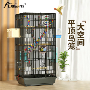 大型生态鸟笼加密鹦鹉笼家用虎皮玄凤不锈钢豪华别墅大号过冬笼子