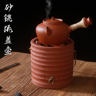 橄榄炭炉电陶炉响水壶 侧把潮州砂铫壶薄锅仔玉书煨烧水壶煮茶壶