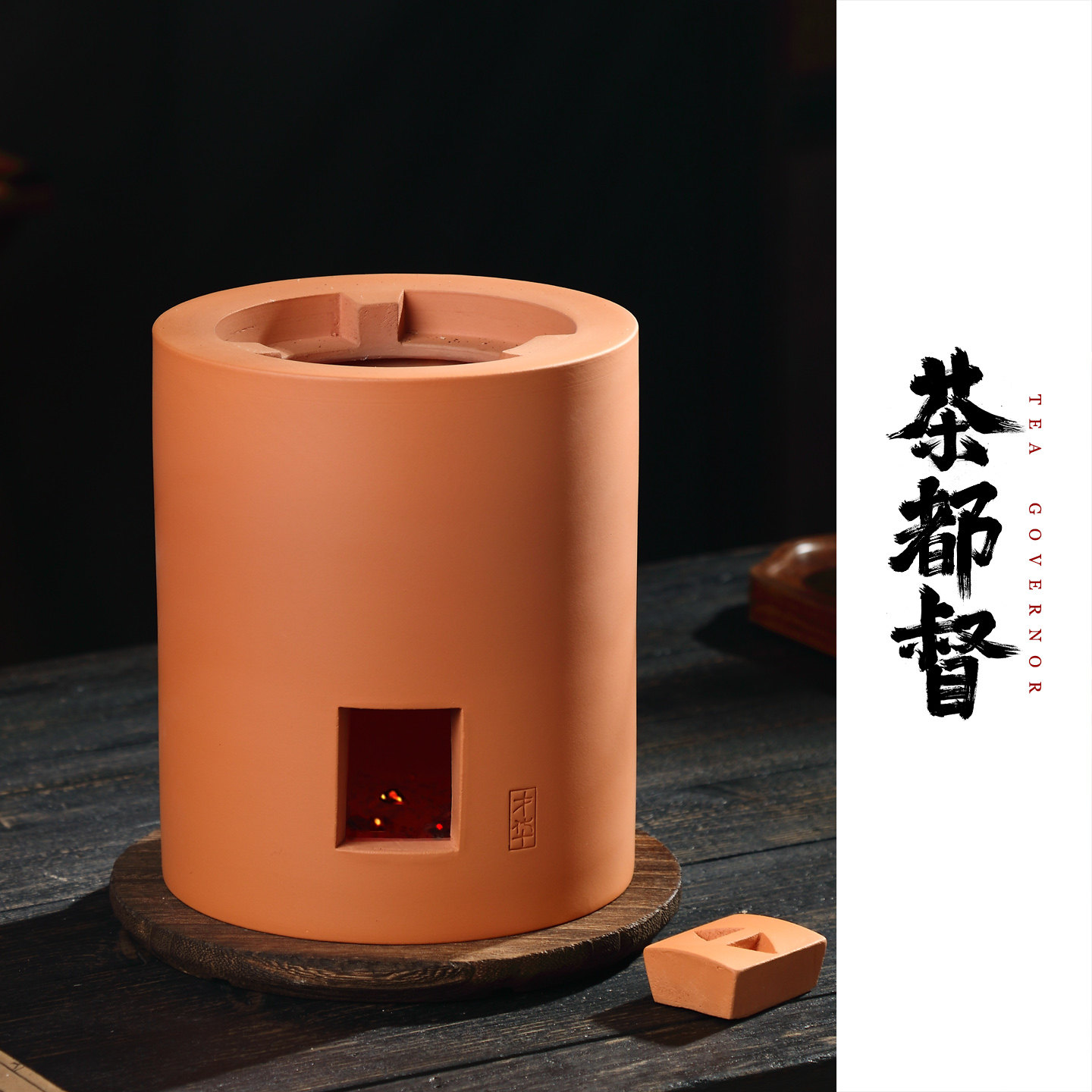 双层高阶纳炉做工天花板大炉膛