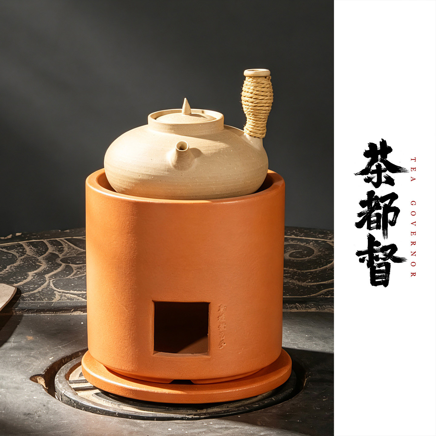 副榜炉双层纳炉红泥炭炉煮茶橄榄