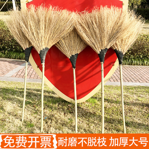 金丝草扫把户外庭院工厂车间专用