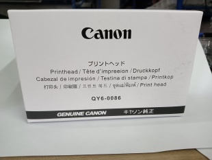 原装佳能QY6-0086喷头打印头 MX928 MX728 IX6780 IX6880打印机