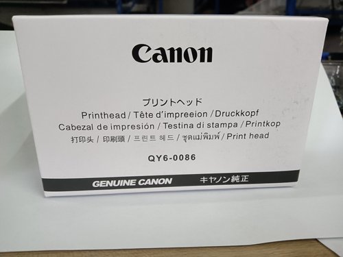 原装佳能QY6-0086喷头打印头 MX928 MX728 IX6780 IX6880打印机