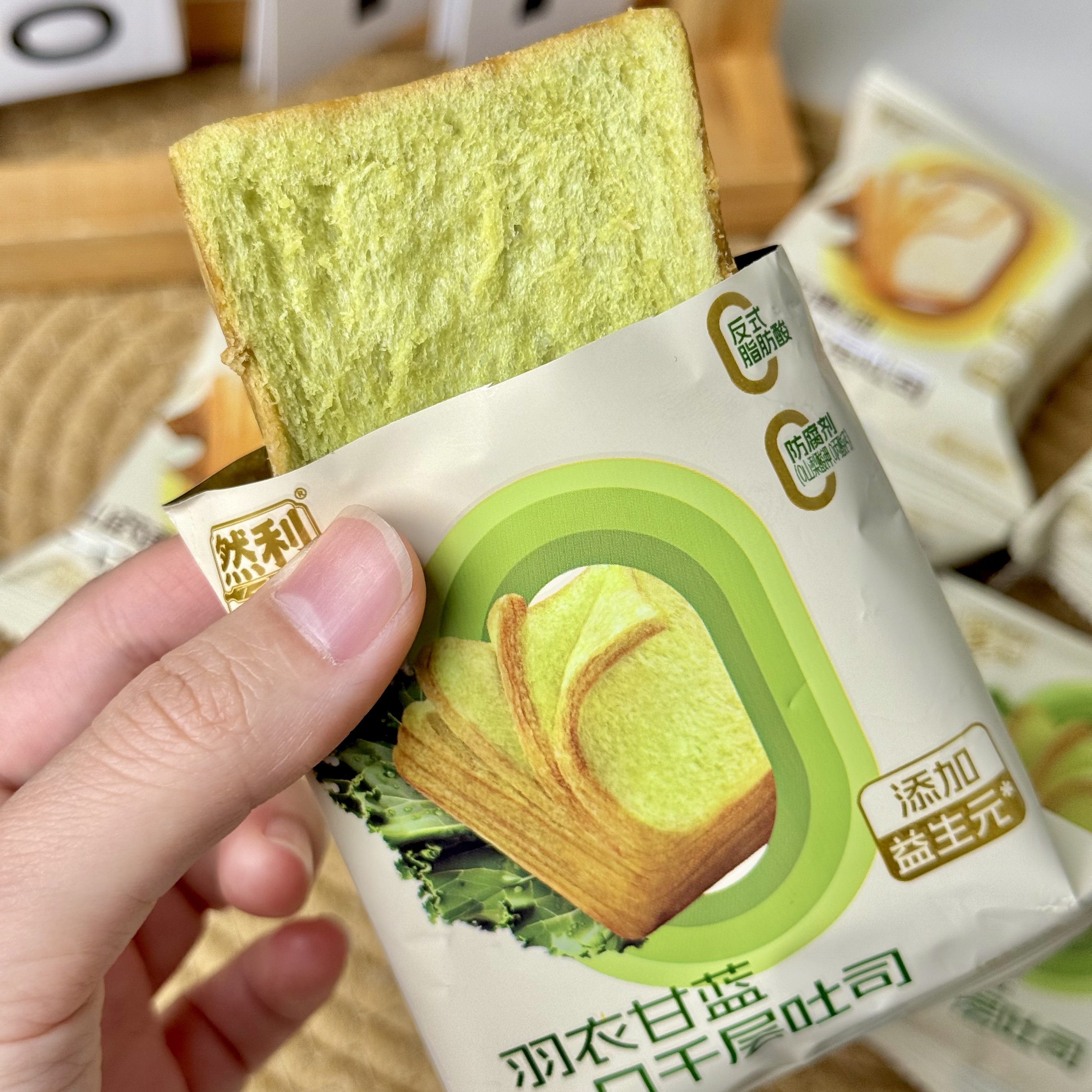然利手工宝妈宝宝山药黄油一口千层吐司面包儿童学生营养早餐零食