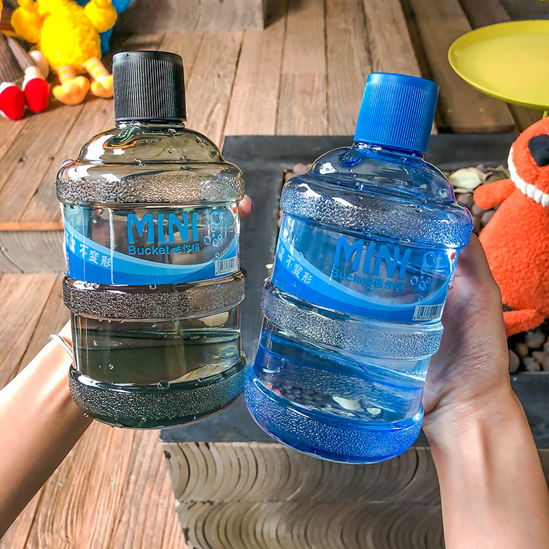 韩版迷你矿泉水瓶男女学生创意水桶塑料水杯大容量可爱奶茶随手杯