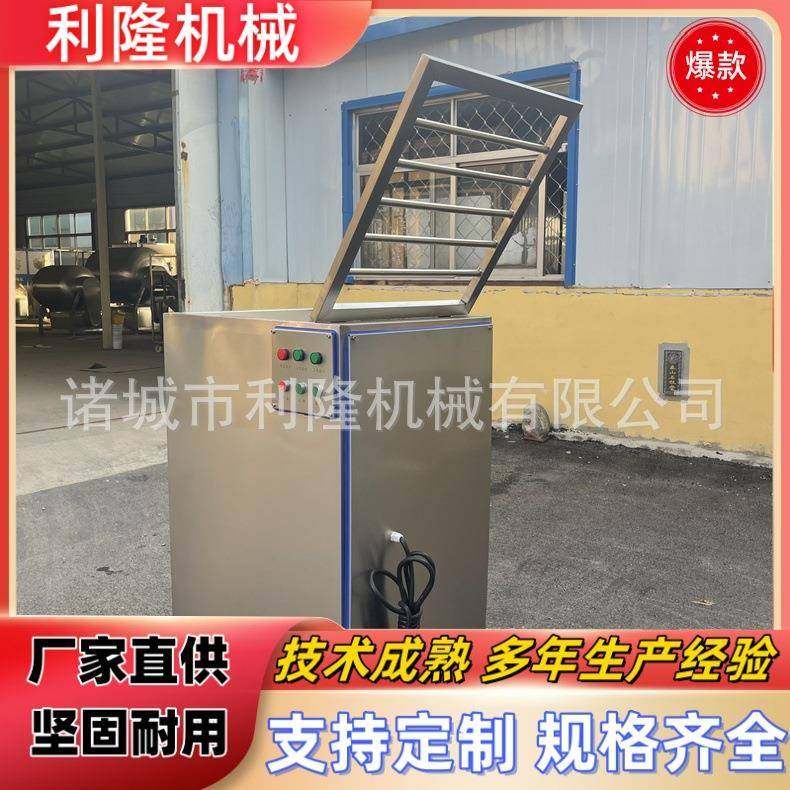 商用鲜肉宠物食品破碎机牛肉猪肉肉类绞肉机器冻肉冻盘破碎机设备,清洗/食品/商业设备,肉制品加工设备,淘宝优惠券,粉丝福利购,淘宝优惠卷