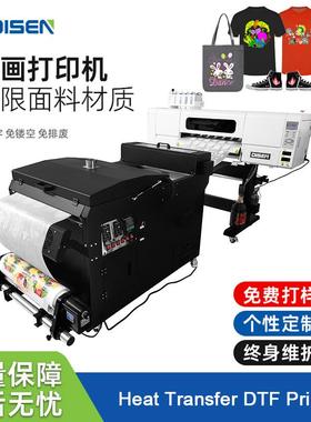 全自动喷墨打印机彩色T恤数码印花柯式白墨烫画打印机DTF Printer