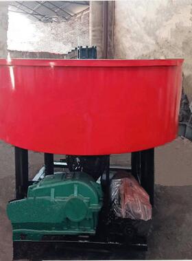 水电工地砂浆搅拌机预制构件厂搅拌轮碾机高速公路物料搅拌混合机