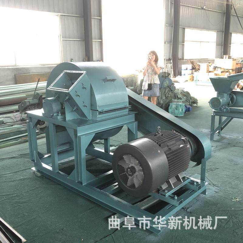 园林树枝锯末木屑机 菇木玉米芯木屑锯末机 木耳香菇料木材粉碎机