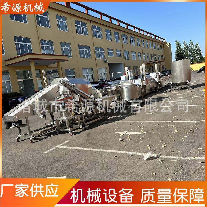 全自动小酥肉裹浆裹粉油炸机 鳕鱼块裹面粉油炸设备 调理品生产线,清洗/食品/商业设备,休闲食品加工设备,淘宝优惠券,粉丝福利购,淘宝优惠卷