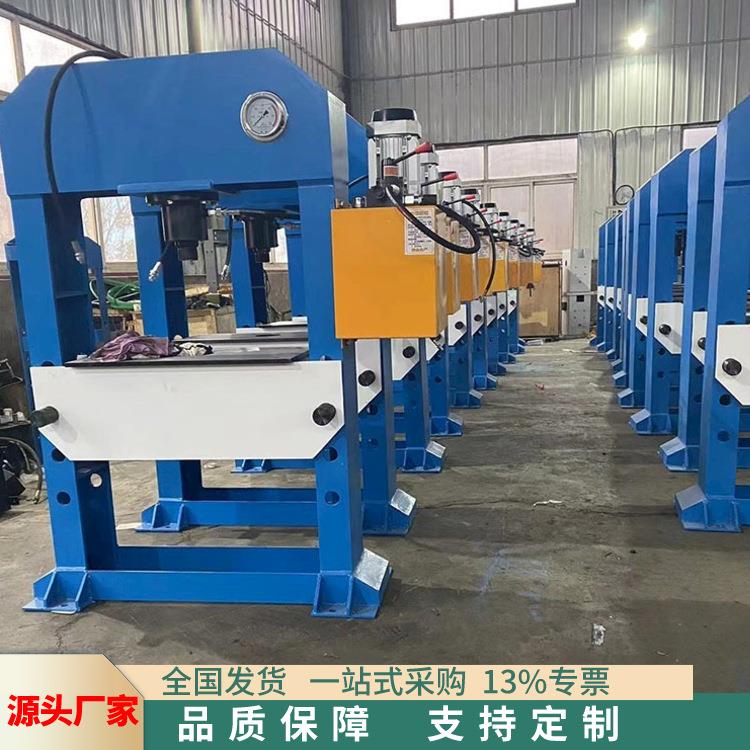 框架式压力试验机 10-100吨龙门液压机 龙门式压力机