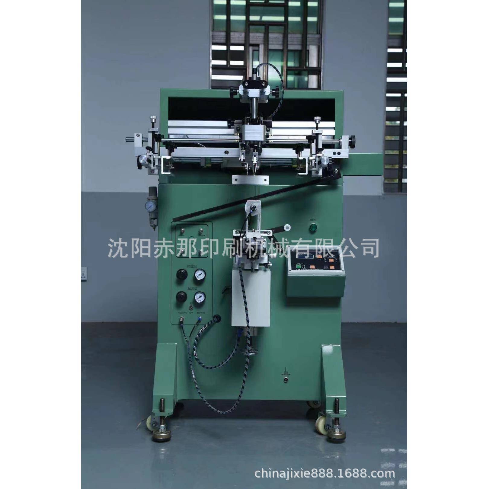 曲面自动化立式丝印机 瓶子瓶盖圆柱软管水杯印刷机器 丝网印刷机
