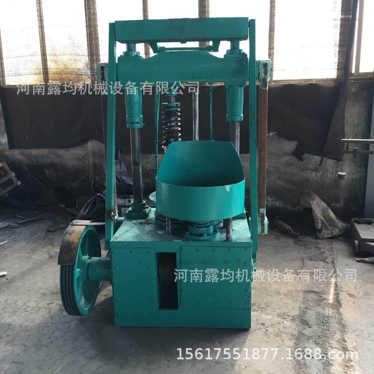全自动蜂窝煤煤球机 碳粉成型机 180煤球机 大型全封闭
