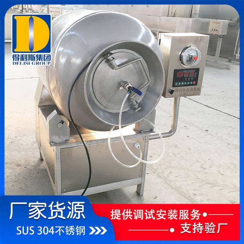 牛肉牛排真空滚揉机 牛排鸡排调理肉腌制机 肉卷不锈钢滚揉机,清洗/食品/商业设备,肉制品加工设备,淘宝优惠券,粉丝福利购,淘宝优惠卷