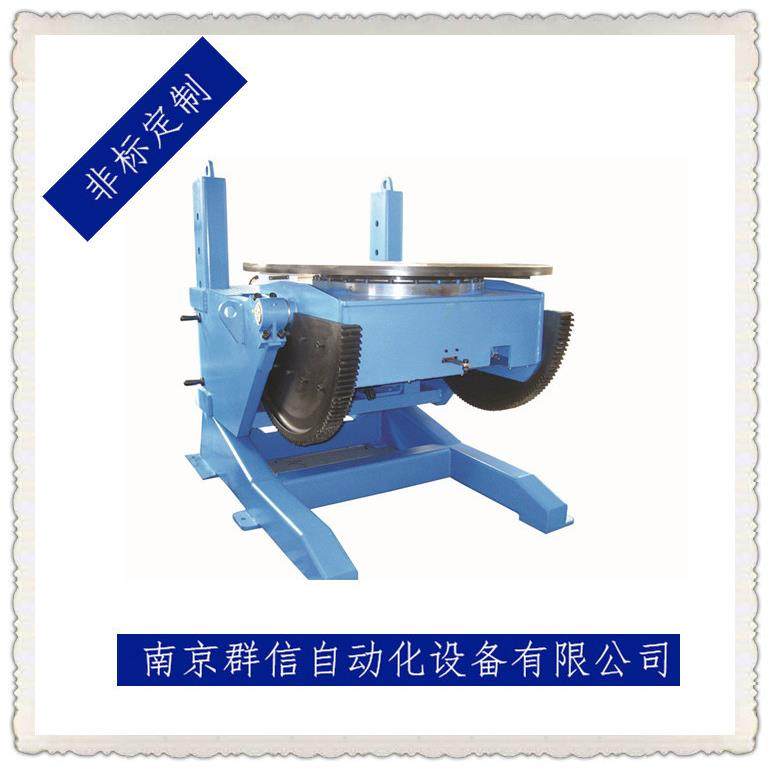 南京1T可升降式焊接变位机合肥浙江杭州宁波高精度焊接转台,五金/工具,其他电焊/切割设备,淘宝优惠券,粉丝福利购,淘宝优惠卷