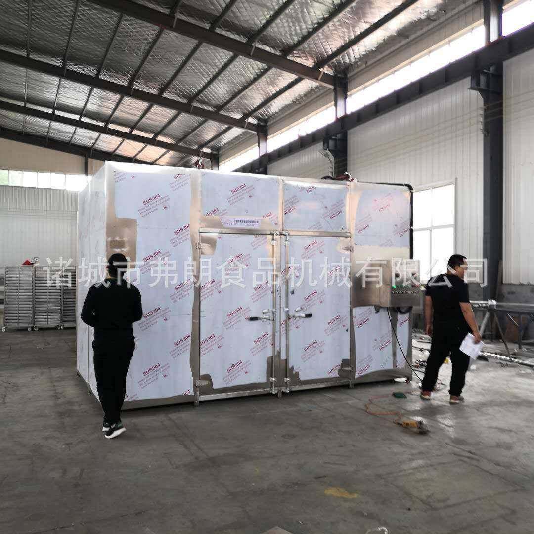 扇贝肉烘干机 不锈钢热风循环烘干机 海参烘干机 牡蛎肉烘干机,机械设备,干燥机/干燥箱/烘干机,淘宝优惠券,粉丝福利购,淘宝优惠卷