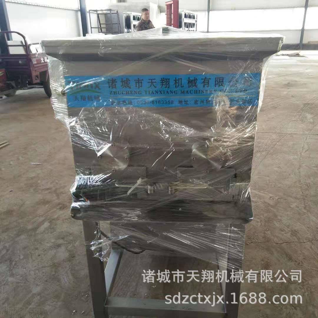 厂家 生产 多功能拌馅机 真空拌馅机 肉类拌馅机质量保证