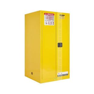 防火柜 FHG6000 易燃易爆化学品安全柜 黄色安全柜