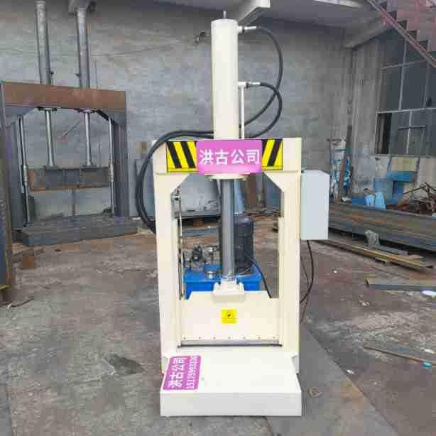 PET卷筒立式切料机 卷膜塑料卷液压切刀机 橡胶块660型切胶机