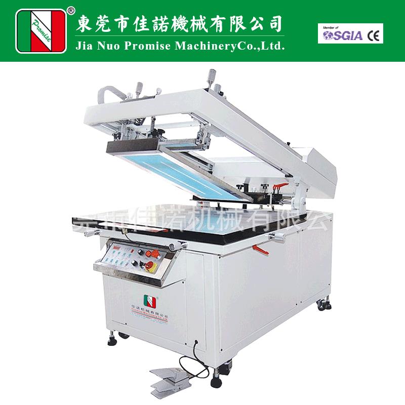 厂家直供 斜臂平面伺服丝印机 丝印机单色 平面丝网印刷机