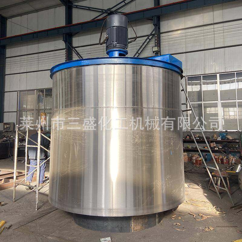 供应不锈钢搅拌罐电加热真空反应釜搅拌机多型号搅拌罐,清洗/食品/商业设备,食品搅拌机,淘宝优惠券,粉丝福利购,淘宝优惠卷