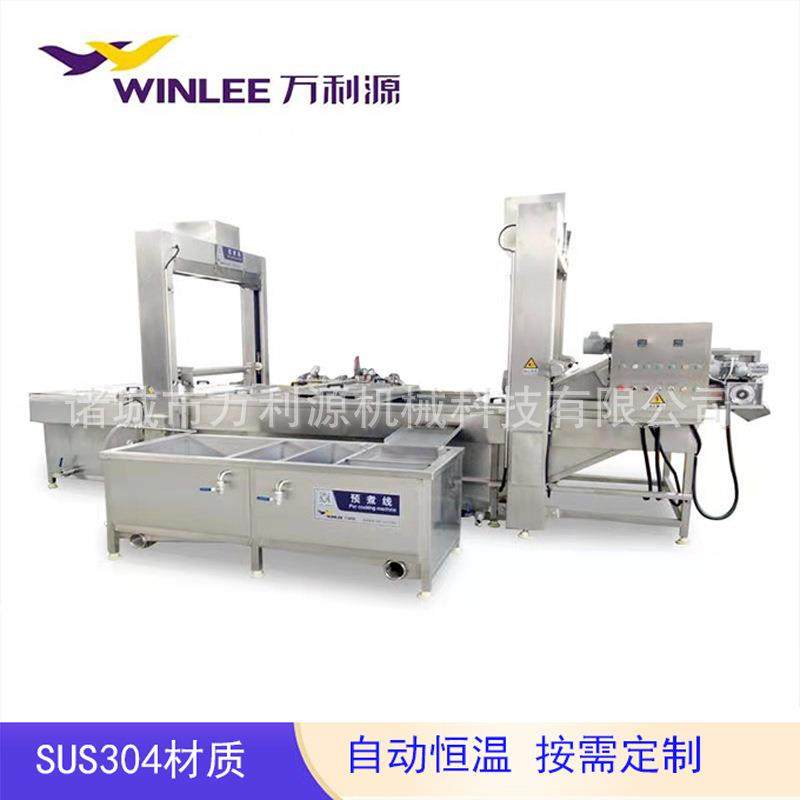 全自动海鲜预煮机 自动控温大虾蒸煮机 提升式鱿鱼蒸煮漂烫机,清洗/食品/商业设备,肉制品加工设备,淘宝优惠券,粉丝福利购,淘宝优惠卷