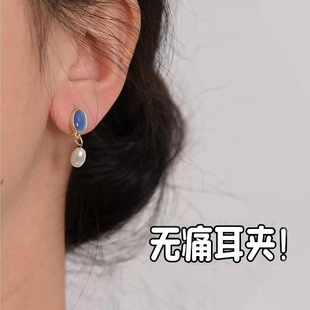 淡水珍珠蚊香盤耳夾無痛耳飾氣質(zhì)藍(lán)色貓眼石耳環(huán)流蘇新品 法式 配飾