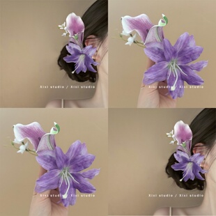 绝美紫色百合花朵发夹耳后侧边夹度假风氛围感头花发饰新品鸭嘴夹