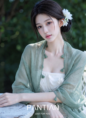 新中式水绿色披肩女外搭流苏开衫