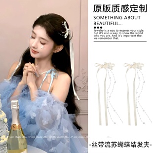 甜美生日丝带蝴蝶结鸭嘴夹少女双马尾发夹百搭侧边编发卡新品发饰
