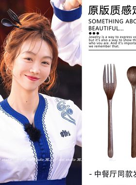 中餐厅同款刀勺发簪2026新款创意气质百搭簪子小众高级感发钗发饰