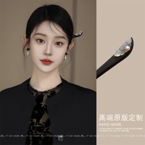 黑檀木岫玉发簪简约木发钗盘发器