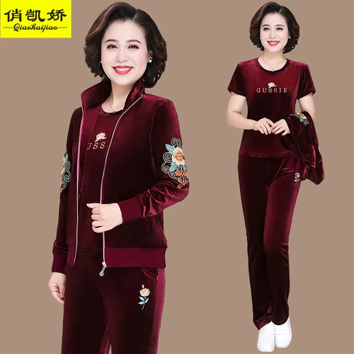 Осенняя куртка для матери, комплект, бархатный спортивный костюм для пожилых людей, в западном стиле, коллекция 2022, для среднего возраста, 3 предмета