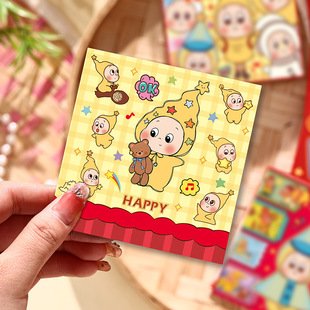 卡通红包马年星人可爱压岁包个性创意千元利是封2026定制HAPPY